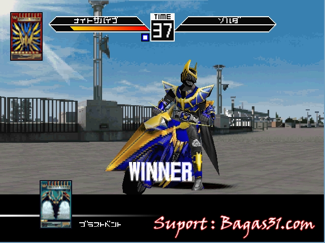 download game kamen rider ryuki epsxe